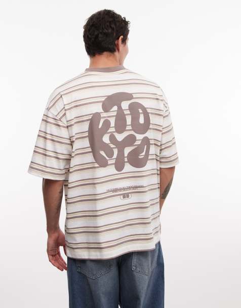 ASOS DESIGN – Brunrandig t-shirt i oversized fit med bubbligt Kyoto-texttryck - view 1