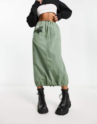 Elegant Dreamy Butterfly Print Fishtail Skirt