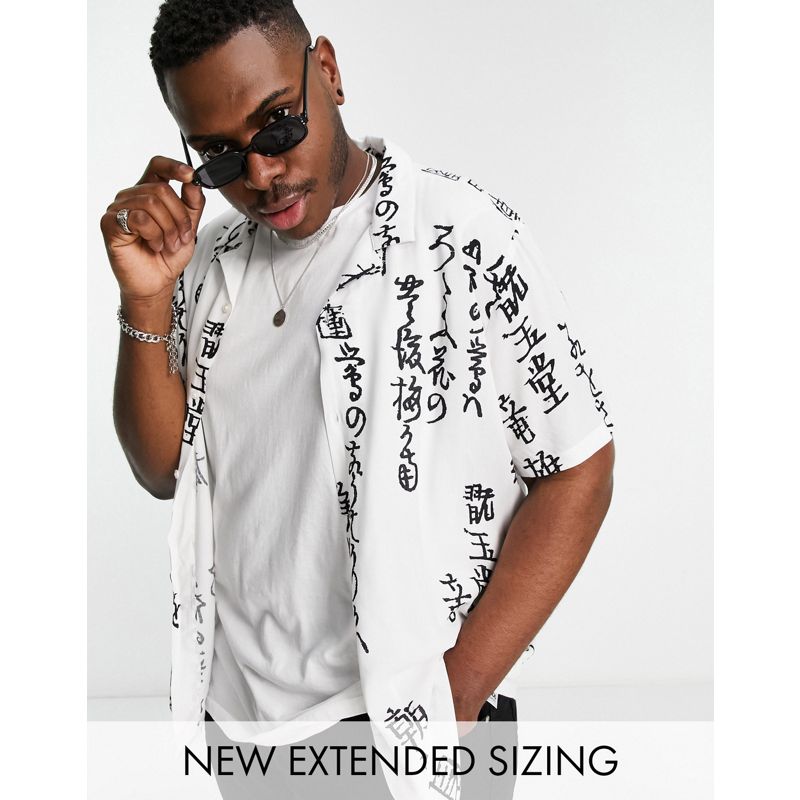 Uomo Camicie DESIGN - Camicia con rever vestibilità classica e stampa monocromatica