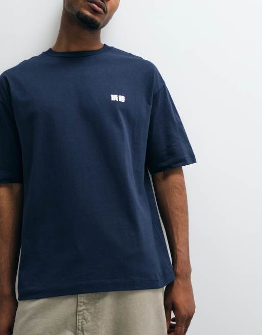 ASOS DESIGN - Camiseta azul marino extragrande con estampado de texto "Kyoto" efecto burbuja, 4 de 5