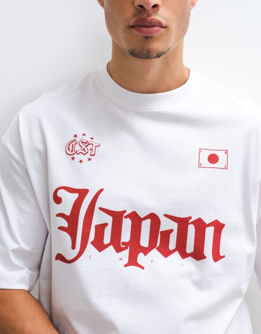 ASOS DESIGN camiseta extragrande con gráfico de Japón en blanco, 4 de 5