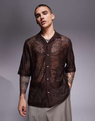 Asos Design Camp Collar Boxy Crochet Shirt In Neutral