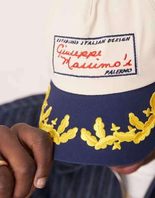 Asos Design Cap With Peak Detail And Embroidery In White