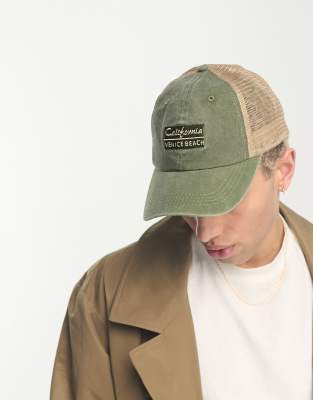 Casquette Camionneur "Mieux Avec L'âge" - Broderie Romantique, Taille Unique, Noir, Coton