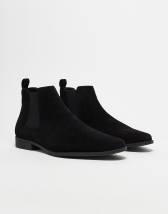 Asos suede hot sale chelsea boots