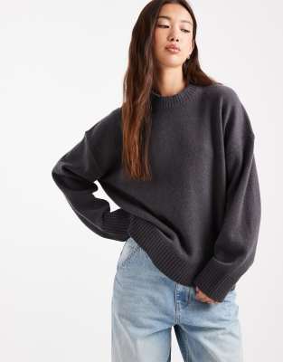 Asos Design Chunky Lambswool Curved Hem Sweater In Gray