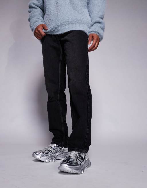 ASOS DESIGN chunky sneakers in silver