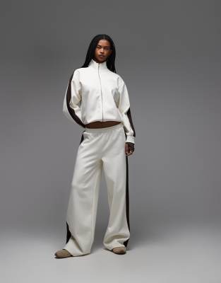 Asos Design Co-ord Interlock Zip Through With Contrast Choc Tipping In White