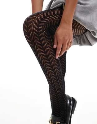 ASOS DESIGN pelerine tights in black - ASOS Price Checker