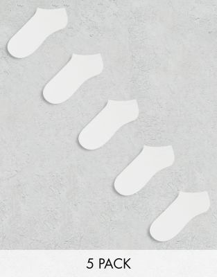 ASOS DESIGN - Confezione da 5 paia di fantasmini bianchi