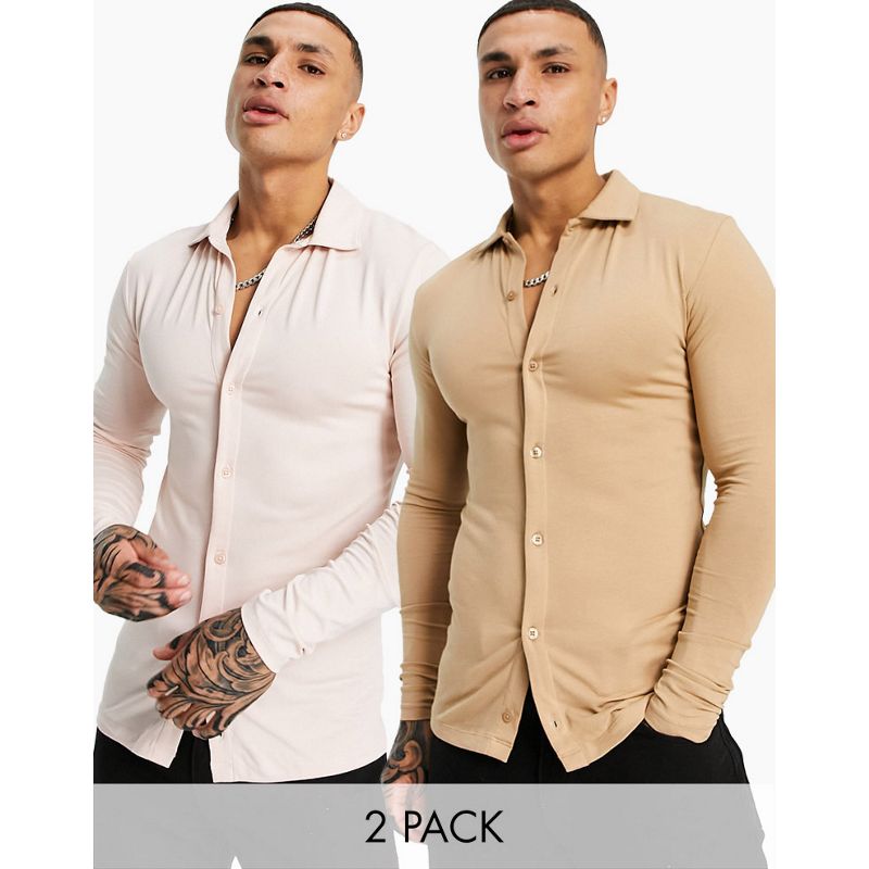  Uomo DESIGN - Confezione da due camicie a maniche lunghe in jersey organico con bottoni