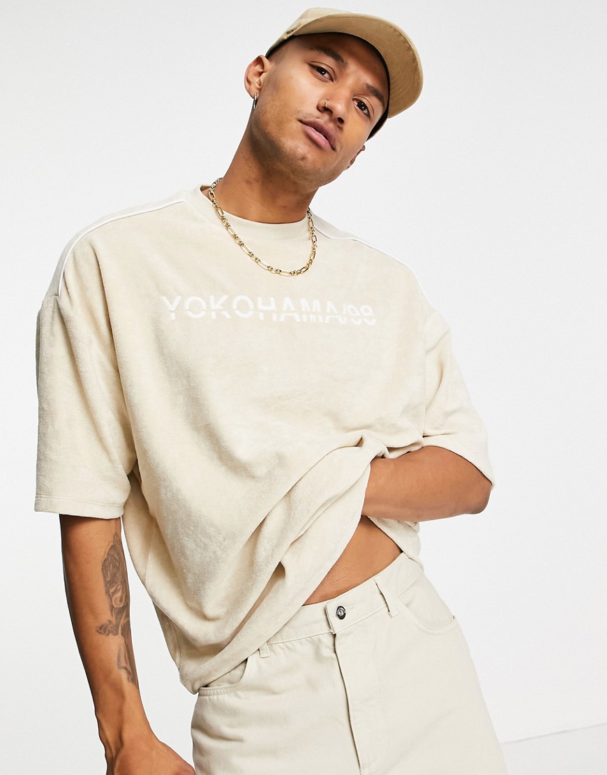 ASOS DESIGN coordinating oversized T-shirt in beige terry with text embroidery-Brown