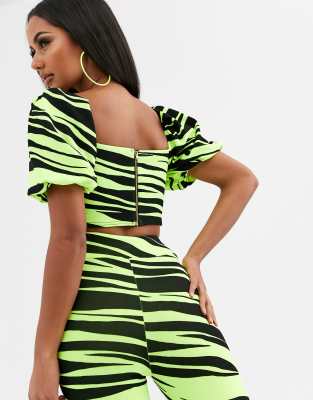 asos yellow zebra dress