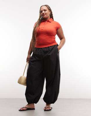 Asos Curve Asos Design Cotton Nylon Blend Pull On Balloon Pants In Black