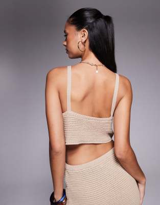 Asos Design Crochet Knit Halter Top With Shell Trim In Neutral