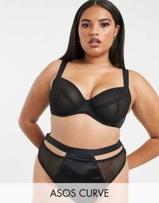 asos curve bra