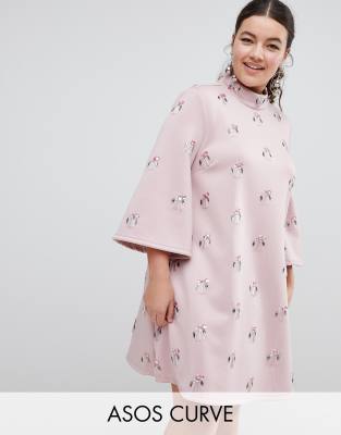 asos plus size maternity