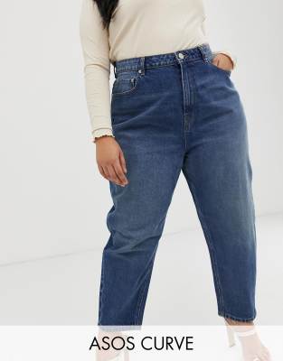 asos plus jeans