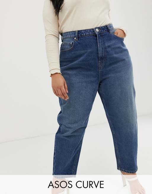Balloon leg boyfriend jeans store