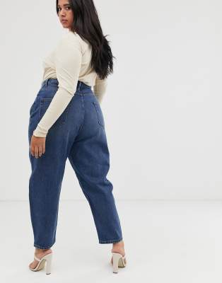balloon boyfriend jeans