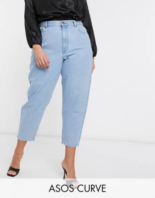 asos plus jeans