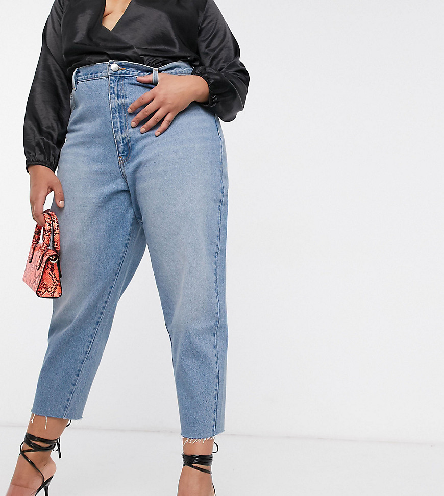 Plus-size jeans by ASOS DESIGN You can always depend on denim High rise Belt loops Concealed fly with button fastening Side and back pockets Balloon leg Regular fit True to size