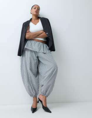 Asos Curve Asos Design Curve Balloon Pants With Skirt Overlay Detail In Gray