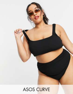 maillot de bain curve