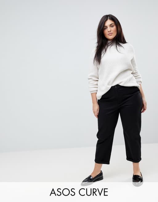 Asos on sale curve pants