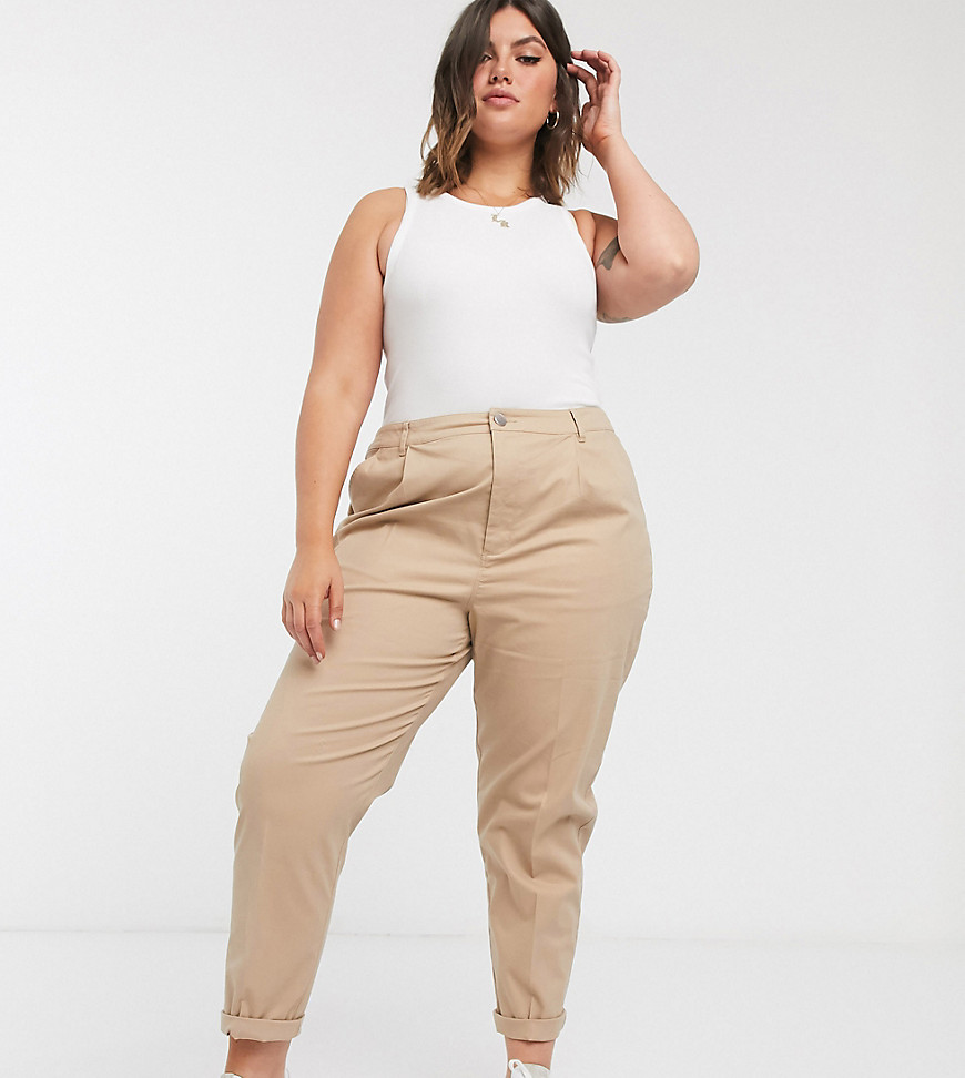Plus-size trousers by ASOS DESIGN Part of our responsible edit Mid-rise waist Zip fly with button fastening Side slip pockets Two jet back pockets Regular fit True to size