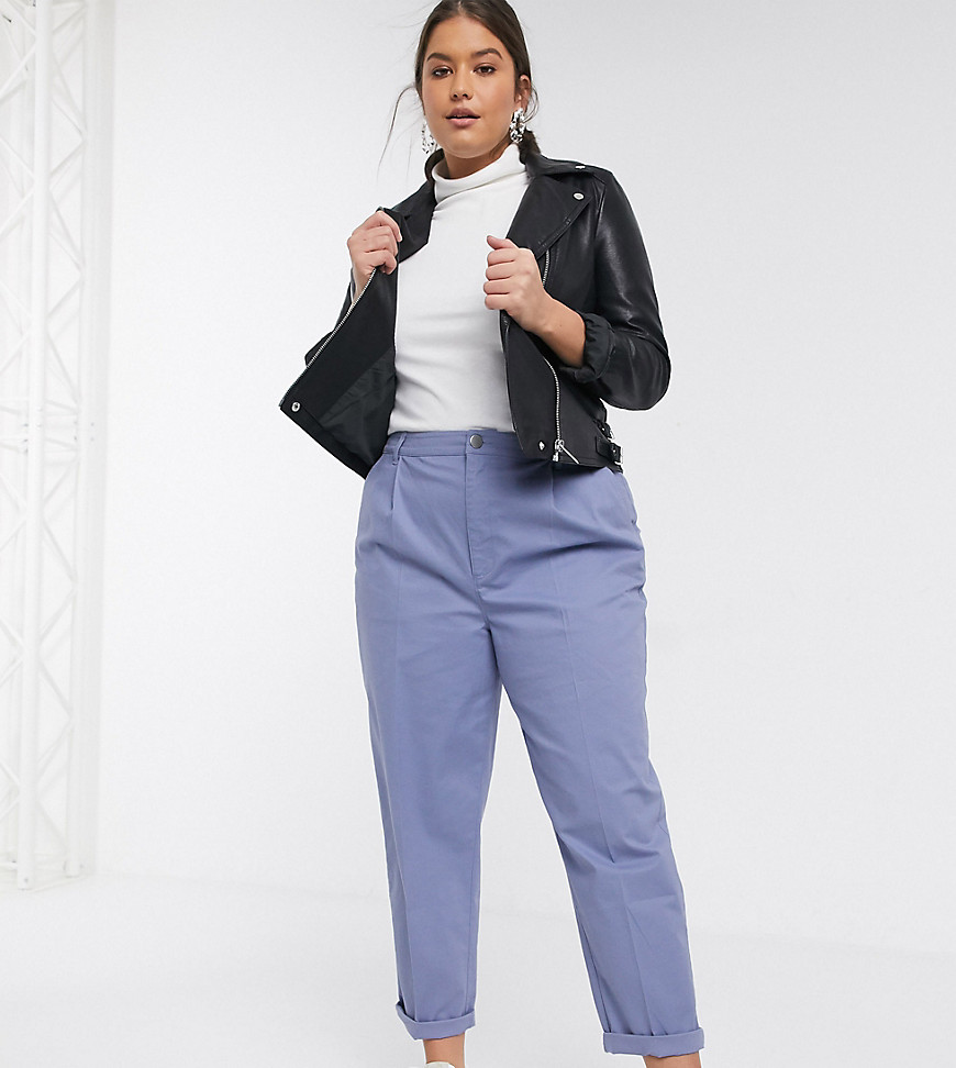 Plus-size trousers by ASOS DESIGN Part of our responsible edit High rise Belt loops Concealed fly with button fastening Side pockets Rolled hem Regular fit True to size