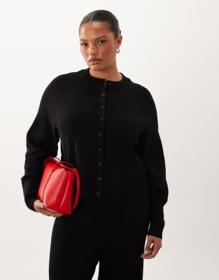 Asos Curve Asos Design Curve Compact Knit Boxy Cardigan In Black