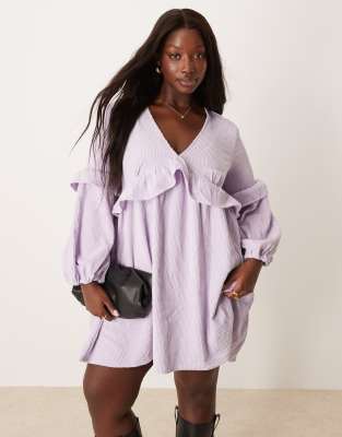 ASOS DESIGN curve cord smock mini dress with frill detail in lilac-Purple