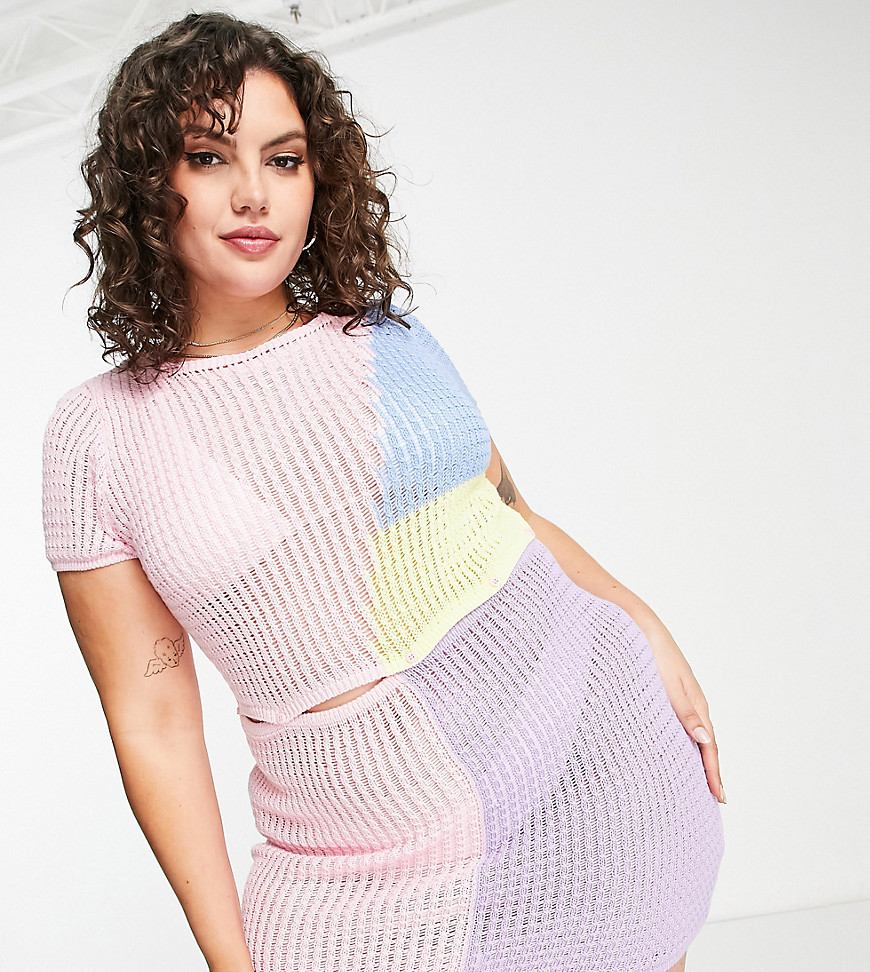 ASOS DESIGN Curve cotton 2 in 1 button beach dress and co ord in color block-Multi
