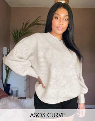 plus size knitted jumper