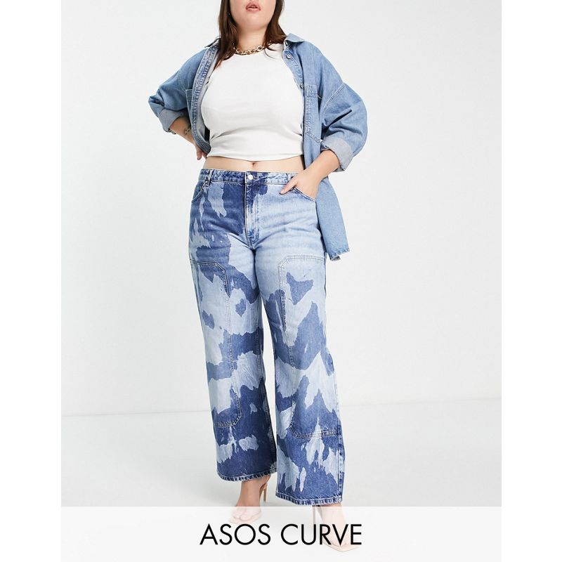 Donna Jeans a vita alta DESIGN Curve - Dad jeans a vita bassa comodi in misto cotone organico tie-dye con pratiche tasche 