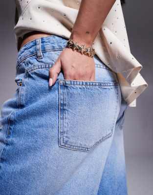 Asos Curve Asos Design Curve Denim Ripped Bermuda Shorts