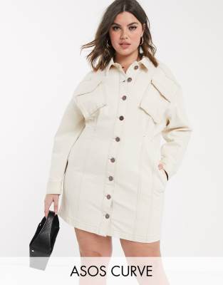 asos plus size dresses sale