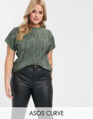 asos curve exclusive