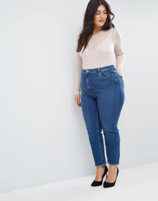 ASOS DESIGN Curve Farleigh high waist 