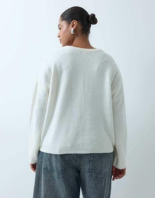 ASOS DESIGN Curve flauschige Cardigan mit lockerer Passform und Rundhalsausschnitt in Cremeweiß, 5 von 5