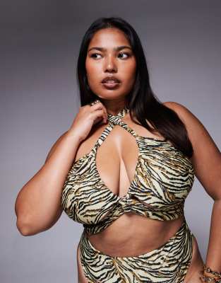 ASOS DESIGN Curve - Gia - Bikini con stampa animalier - view 1