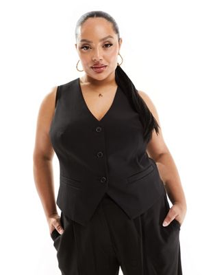 ASOS DESIGN Curve tailored waistcoat in black - ASOS Price Checker