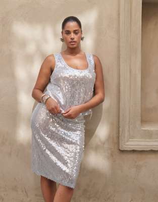 Asos Curve Asos Design Curve Glass Sequin Scoop Neck Cropped Cami In Animal Print