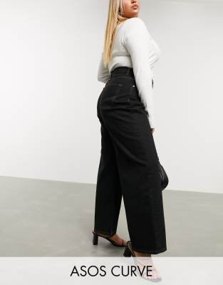 high rise wide leg black jeans