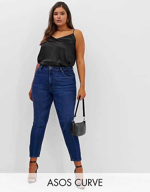 ASOS DESIGN Curve high rise firm 'skinny' jeans in rich dark stone wash
