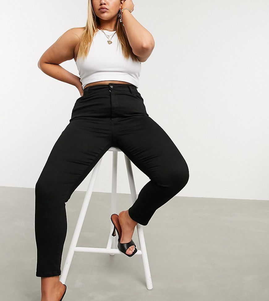 Plus-size jeans by ASOS DESIGN Part of our responsible edit High rise Zip fly Three-pocket design Engineered seams to reverse for a lifting effect Sits above the ankle Skinny fit Tight cut, regular on the waist