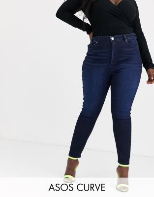 asos plus jeans