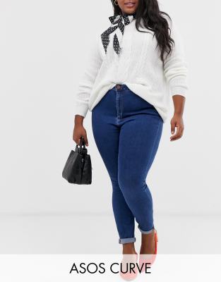 asos curve ridley jeans