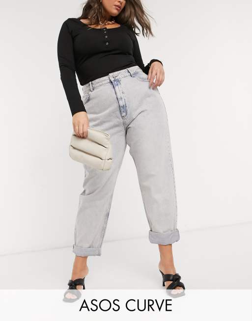 Plus size slouch store jeans